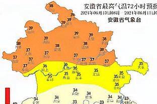 新利18手机登录官网截图0